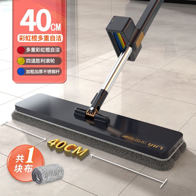 2024 nuevo trapeador de piso artefacto comercial de absorción de agua trapeador de piso perezoso sin lavar a mano trapeador de limpieza doméstico