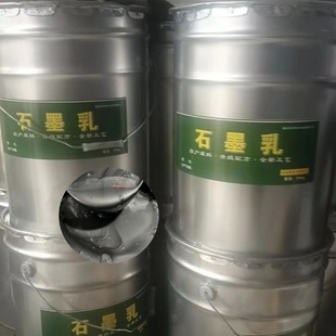 ʯī��S�r�F؛���zʯī���u�f�呴�ʯī�����ʯī��ʯīÓģ��