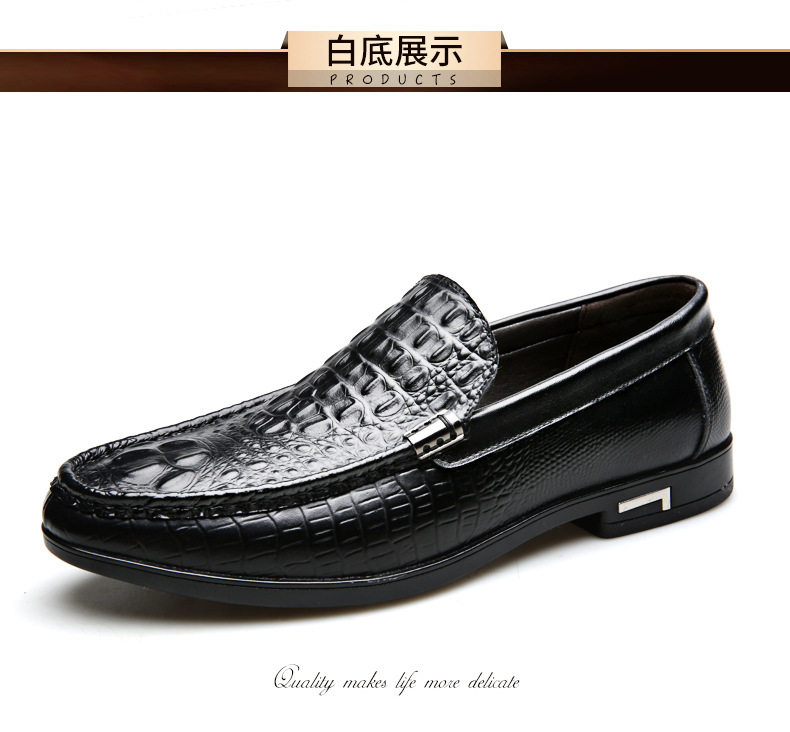 Giày lười nam da vân cá sấu mũi tròn gót thấp, giày Loafer xỏ chân tiện lợi cỡ lớn — 26198 màu nâu, 26198 màu đen chi tiết 13