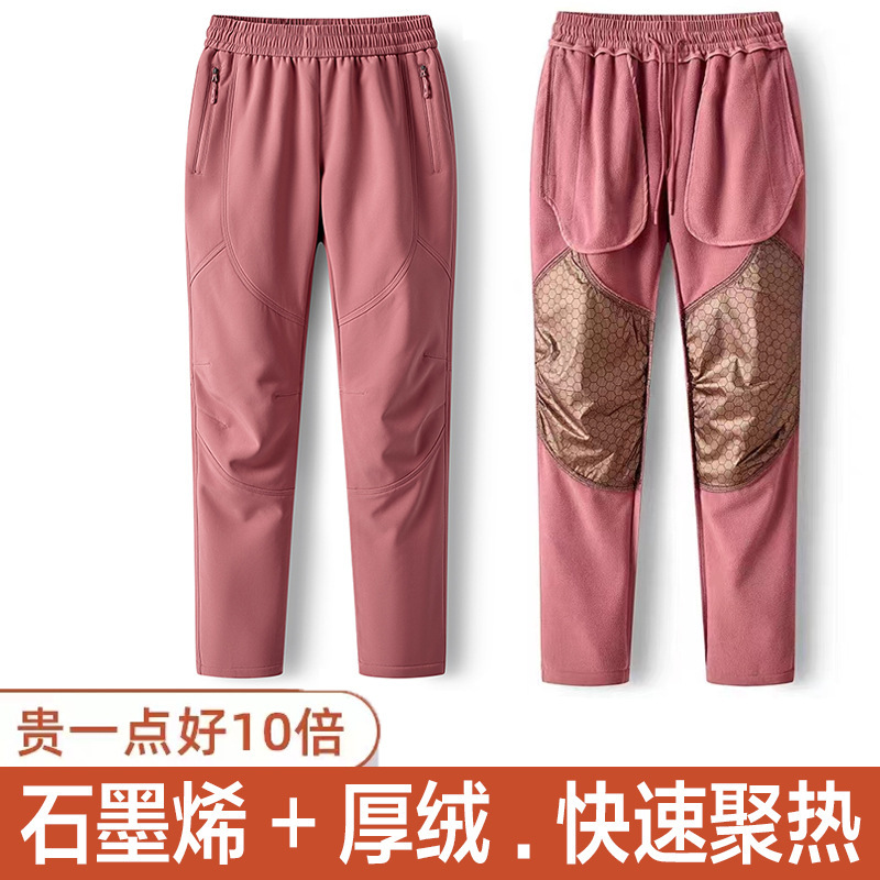 Gold Graphene Charge Pants Women's Waterproof Windproof Autumn and Winter Outdoor Mountain Climbing fleece-lined Thickened Fleece Climbing Casual Pants
