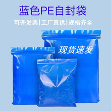 ����ɫ��ɫpe�Է����С�żӺ��͸��ʳƷ�ܷ������Ϸ�װ������