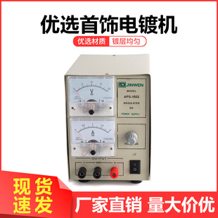 1502僽�C С������僙C�O����y�Ʒ僽�C늽�C��𹤾���