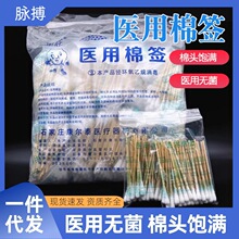 ƽ����һ���ԟo���޺�����ƾ������ް��tș�t���Ͷ����y�޺��냺