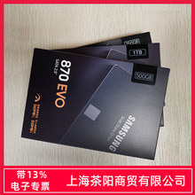 ���ǹ̑BӲ�P 870 EVO 250G 500G 1T 2T 4T SATA3�Pӛ̨ʽSSDӲ�P