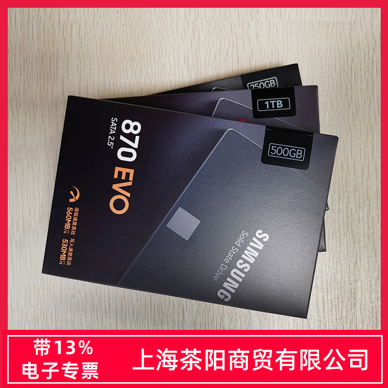 Samsung SSD 870 EVO 250G 500G 1T 2T 4T SATA3 Note Desktop SSD Hard Drive