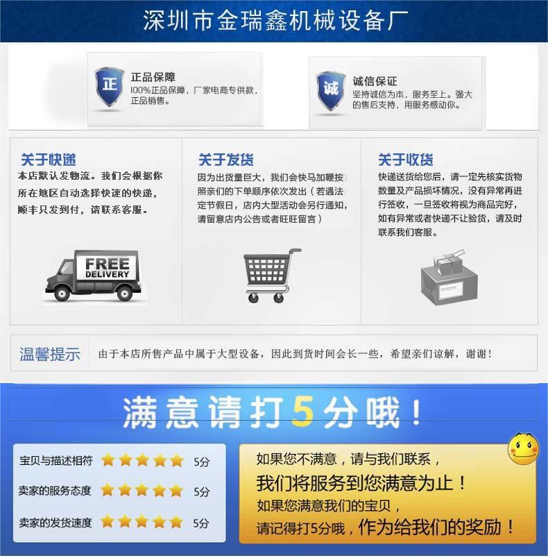 微信图片_20250407211316