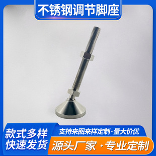 KC-2241�f���{���_�����{֧���_���͵��_�̶��_���C���{���_
