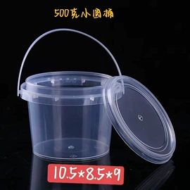 收纳盒;收纳箱;拼插类玩具