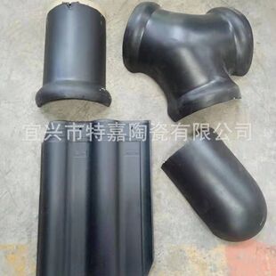 �S��ֱ�N�մ��� ������ u���� ������С�^�b���ʯ����ƽ�߰�����