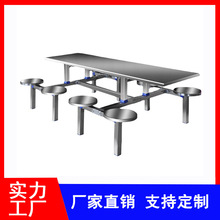 P䓲WУʳ468ˆTò䓲S͏dBw