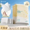Cotton pack, 150 pieces
