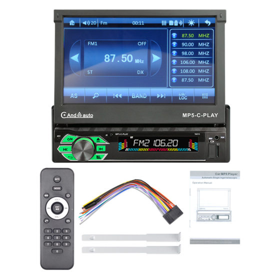 Car MP5 C200S CarPlay plus DSP customized universal 7-inch auto-retractable screen car navigation integrated