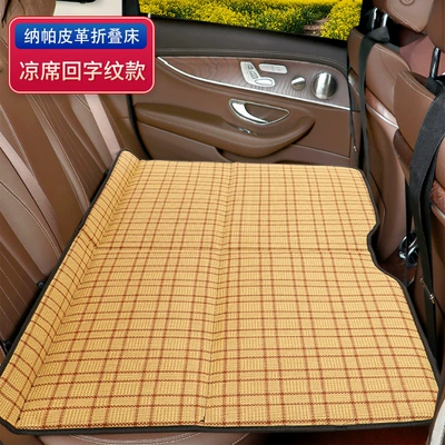 Inflatable-Free Foldable Car Mattress for Rear Seats, Wooden Board for Sedan and Suv, Car Seat Cushion, Rear Seat Rest Bed (Vehicle-mounted inflatable bed) - summer-mat-back-word-pattern