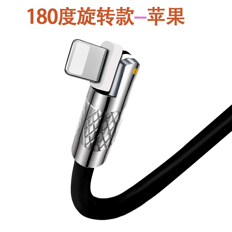 Apple, совместимый силиконовый кабель для зарядки телефона, Android, 6A