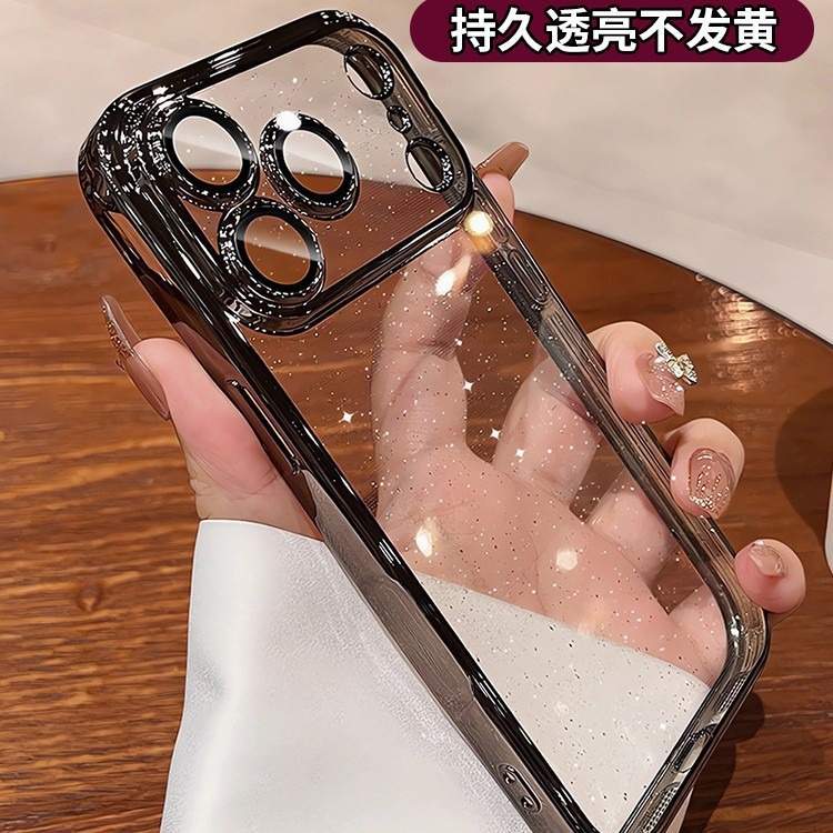 Funda para iPhone 17 Pro con purpurina estrellada galvanizada, compatible con Apple 16 con protector de lente, carcasa rígida de PC anticaídas