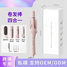 Q๦ܾlȫԄؓxӶһСlQ^l