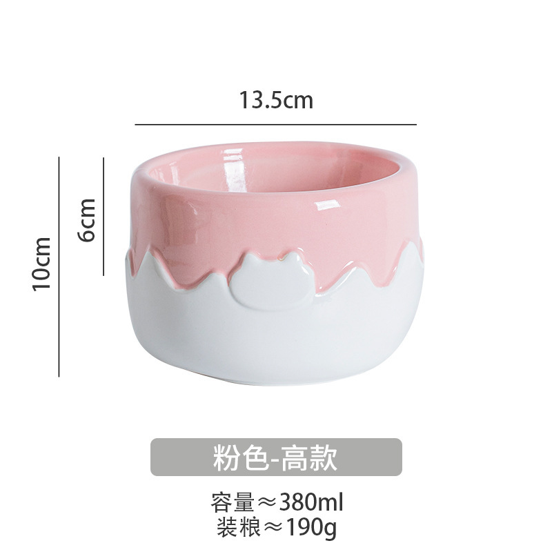 아이스크림 고양이얼굴밥그릇-핑크