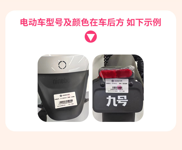 Electric Vehicle Touch-Up Pen Waterproof and Sun-Resistant Paint Scratch Repair and Color Restoration Magic Tool for Paint Surface