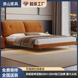 皮艺床;实木床;餐桌