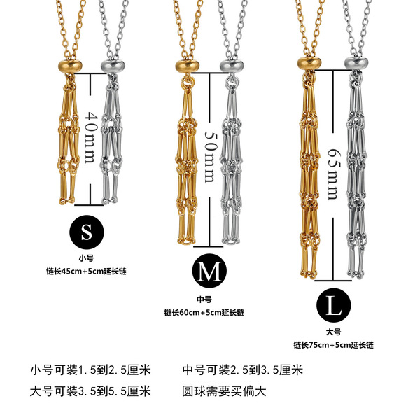 jewelry stainless steel