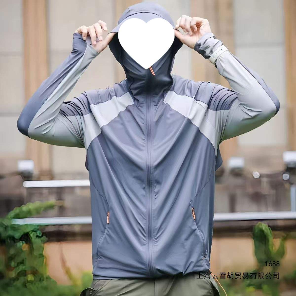 Breathable, lightweight, stretchy men's sun protection clothing, outdoor hiking sun protection garment, UV protection for cycling, fishing, and sunshade jacket.