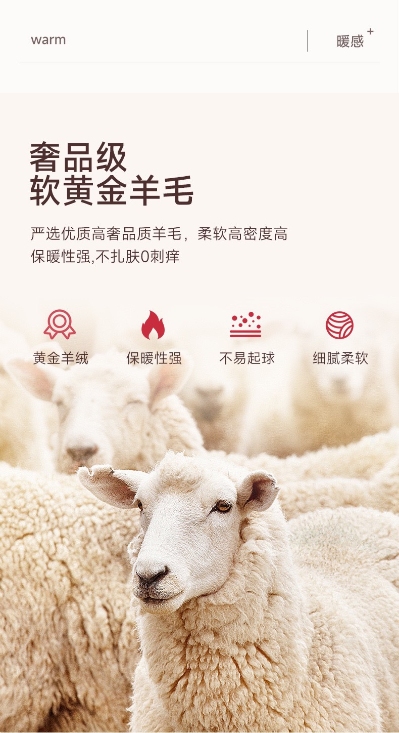 A seamless German fleece thermal underwear one-piece self-heating set for women, with a base layer of long sleeves and thick fleece pic 8