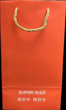 廠家直銷牛皮紙袋訂做企業禮品袋服裝購物手提袋印制logo惠州彩印