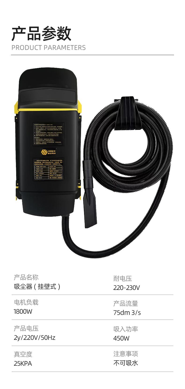 详情-09.jpg