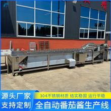 �����u���a���O�� �{ݮ�u���a�� ���t���uС�����a�� ������ϴ�C