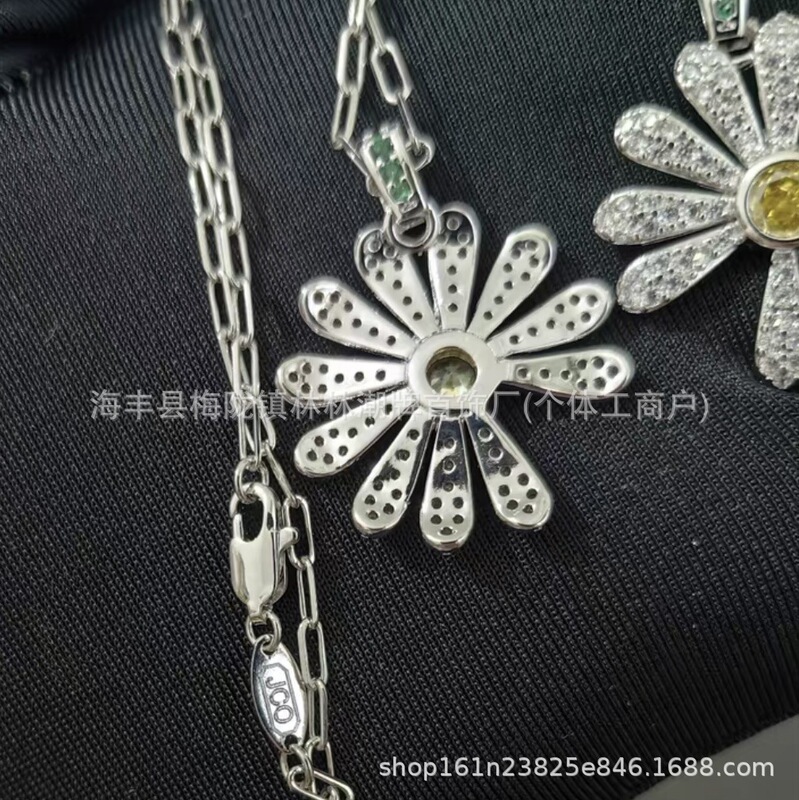 GD权志龙同款项链捷克家小雏菊锁骨链男女同款轻奢小众V金高版本|undefined