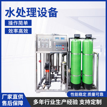 ͹IROB͸ˮ̎OtˮȫԄӷB͸ ˮ