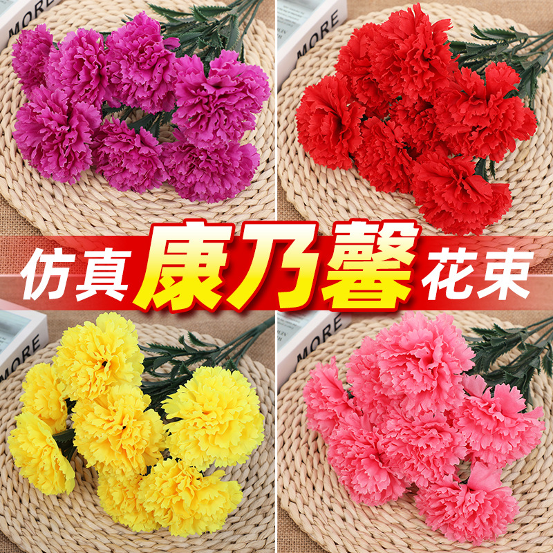 Carnation Artificial Bouquet Fake Flower Silk Flower Dried Flower Art Living Room Decoration Table Decoration Decorative Flower Plastic Mother's Day
