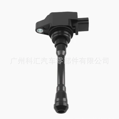 Suitable for Nissan Alovlanma bobini (Babinalar)