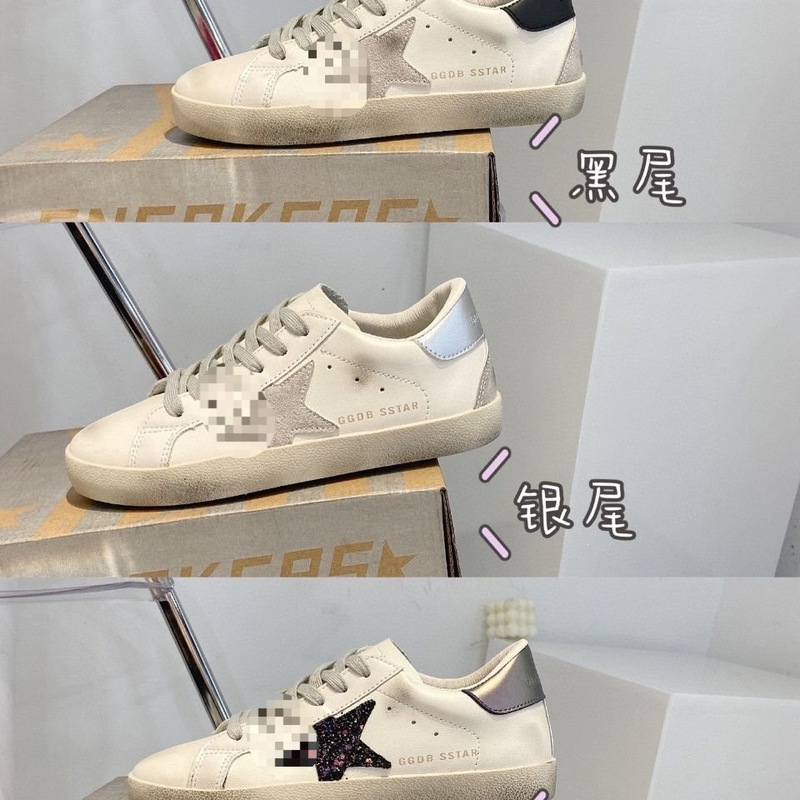 Women's Sneakers Autumn Hot-Selling Breathable 2026 New Star-Patterned Vintage Distressed Shoes Height-Increasing Versatile Dirty Orange Shoes Women's Sneakers Autumn Hot-Selling Breathable 2026 New Star-Patterned Vintage Distressed Shoes Height-Increasing Versatile Dirty Orange Shoes