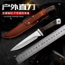 ���⵶�ߑ��g��Ӳ��܊��ֱ����Ұ�����S���������๦�ܵ�����ֱ��