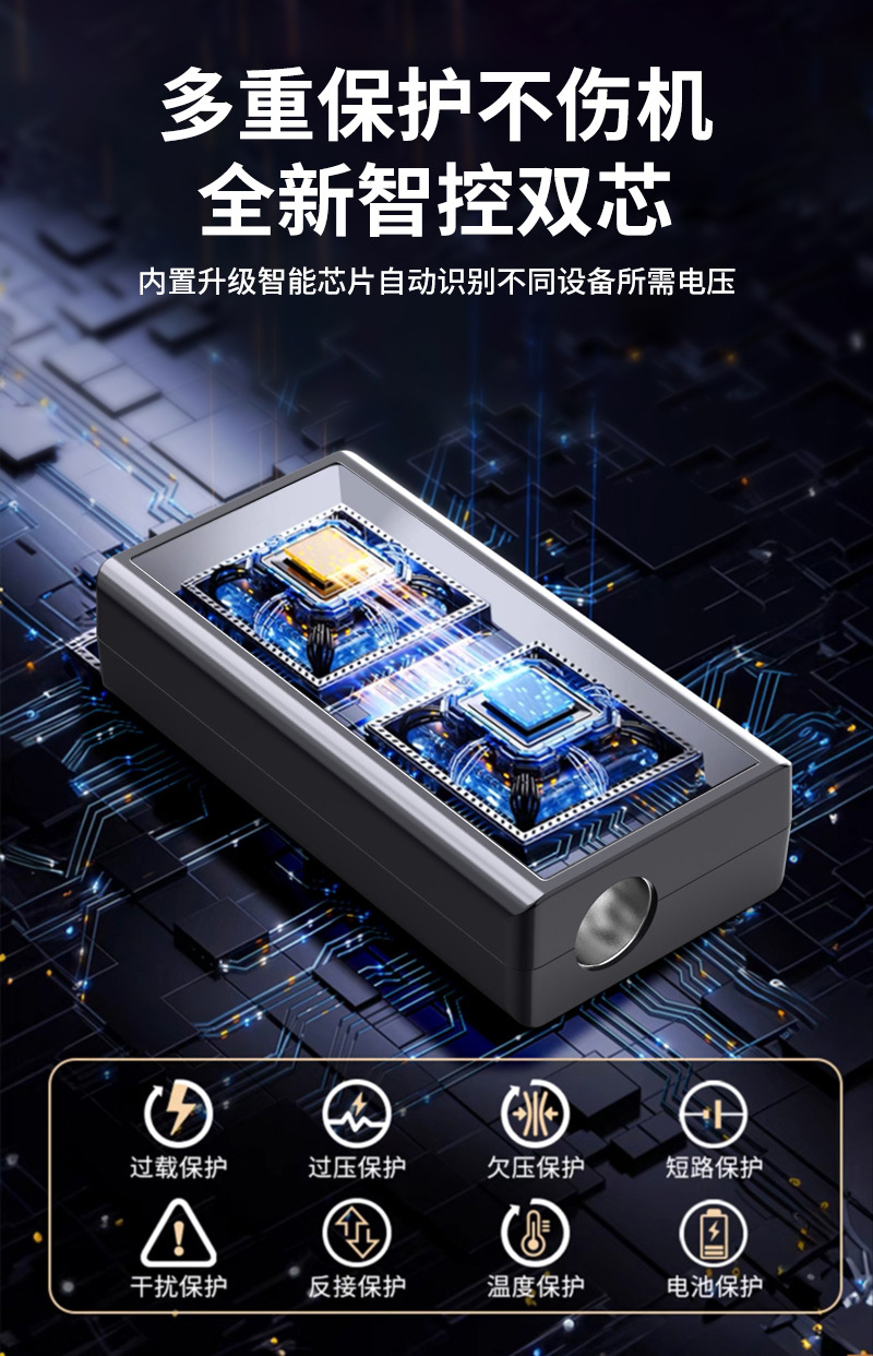 详情页_07.jpg
