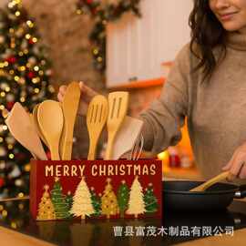 圣诞节木质厨房台面分格餐具收纳盒圣诞树图案化妆刷文具储物盒