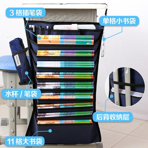 Junior High School Pure Color 11-Layer Desk Organizer Book Bag Wholesale Multifunctional Storage Organizer Book Bag Large Capacity Book Stand