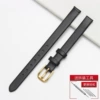 (Upgraded model) Plain black strap-gold pin buckle==