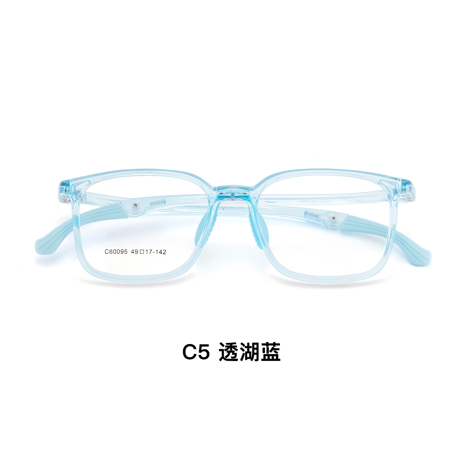 Cojín de la nariz de silicona TR para niños gafas deportivas marco ajustable antideslizante gancho pierna puede ser equipado con miopía Danyang lote