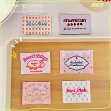 �ɐ۸��Ӳ��c��ݮ�����ֹ�diy�·��I�˰����˺����O�b��a���N