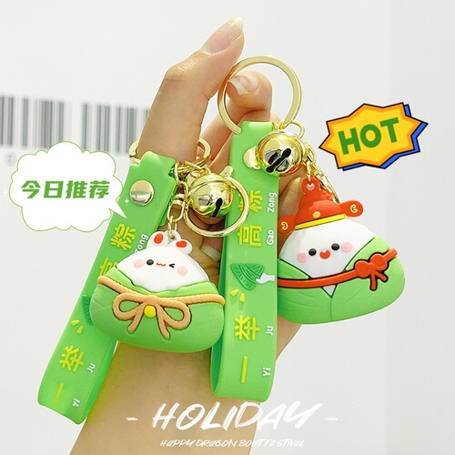 Creative Chinese-style Dragon Boat Festival Zongzi Keychain Pendant Riser Car Keychain for Women Exquisite Small Gift Batch