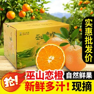 ��ɽ�ٳ��ؑc���r10��~�ɠ��ٳ�Ě�ȶY���b���ˮ���Fժ�ք�