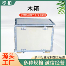 �S��ֱ����ͨľ�䶨���z�ϰ���Ѭ�������܇ͨ�ÿɶ���ľ�|ľ�бP