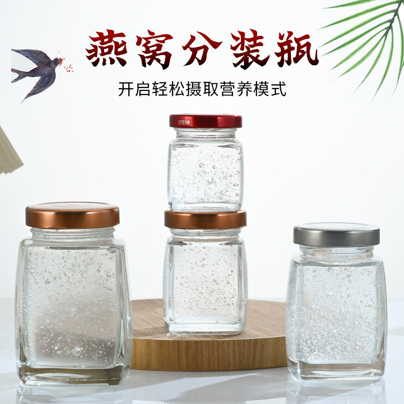 批发加厚食品级分装瓶蜂蜜鲜炖瓶耐高温可蒸煮玻璃瓶包装空瓶透明|undefined
