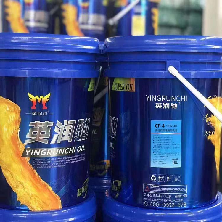 工厂批发柴油机油CF15w40叉车货车装载机用CH20w50国标发动机油