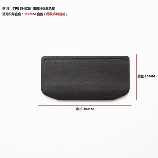 30mm����܇�p����β�A ��β�� ܛ�z��β�� ܇�pβ�A�� �A����30mm