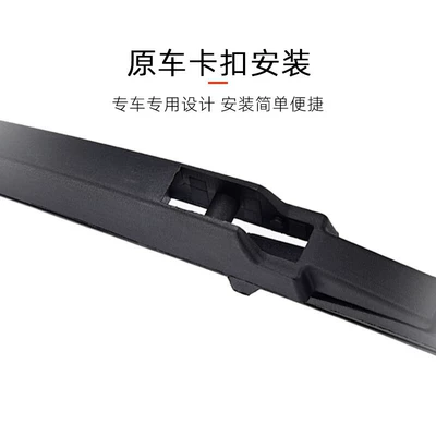 Rear Window Glass Wiper Blade, Wiper