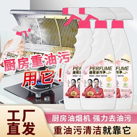 洗衣液;洗衣粉;洗衣皂