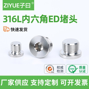 316���P䓃�����ED���^ �����m߅���^�����ܷ�z���������P䓶��^